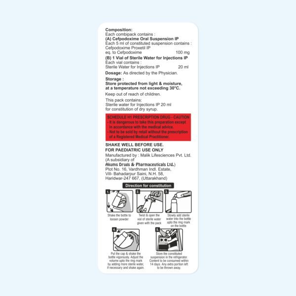 GoodSage 100 Suspension - Image 5